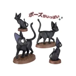 Maison Ghibli Collection Jiji Assorted 6 Figurines – Kiki’S Delivery Service- Figurines