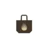 Maison Ghibli Embroidered Moon Bag Totoro – My Neighbor Totoro- Bags
