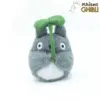 Maison Ghibli Plush Beanbag Totoro Leaf – My Neighbor Totoro- Beanbag Plush