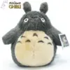 Maison Ghibli Plush Totoro Big M – My Neighbor Totoro- Classic Plush