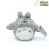 Maison Ghibli Plush Totoro Fluffy Big S – My Neighbor Totoro- Fluffy Plush