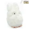 Maison Ghibli Plush Totoro White 20 Cm -My Neighbor Totoro- Classic Plush