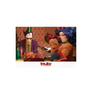 Maison Ghibli Stained Glass Puzzle 208P Earwig & Family – Earwig And The Witch- Jigsaw Puzzle
